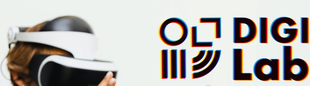 DigiLab